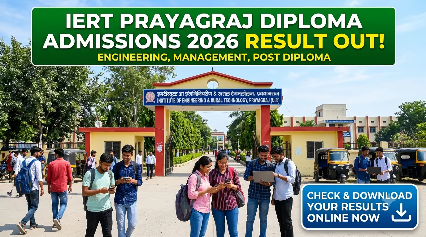 IERT Prayagraj Entrance Exam Result 2026